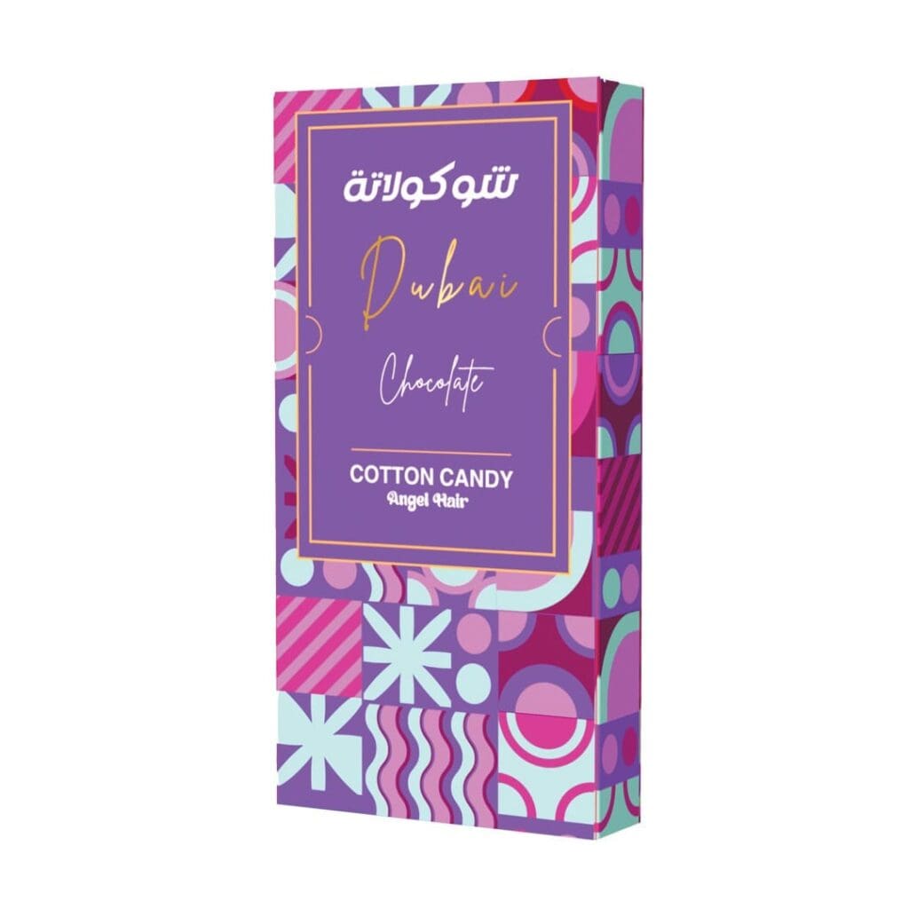 شوكولاتة دبي - غزل البنات شعر الملائكة 200 جرام