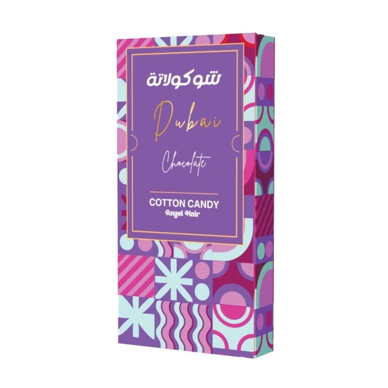 شوكولاتة دبي - غزل البنات شعر الملائكة 200 جرام
