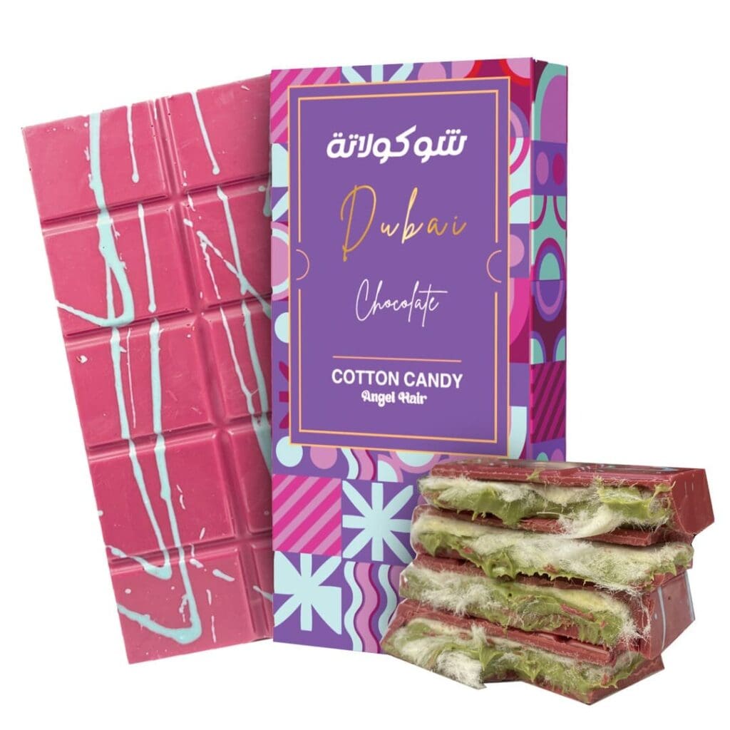 شوكولاتة دبي - غزل البنات شعر الملائكة 200 جرام